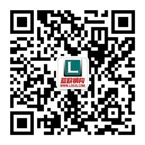 湖北武漢藍歐鋼結構工程有限公司